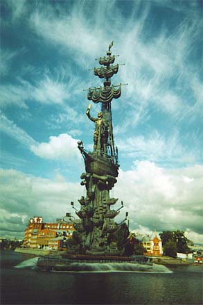 Memorial to Peter the Great c. Lanelli 2003